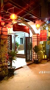 Tam Coc Golden Joy Homestay