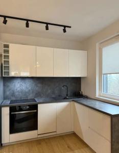 Apartament Biotura Gdańsk