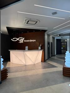 Аркадия ,жк Атмосфера 11 этаж