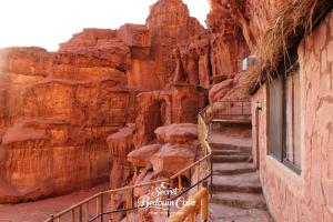 Bedouin Secret Cave