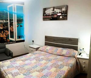 Apart La Cueva Axarquía