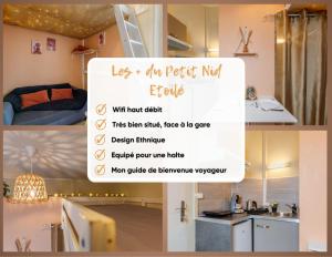 Le petit nid étoilé - Gare, Jardin botanique, Wifi