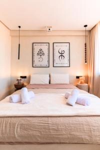 Suite Afra - Cinéma privé & Central