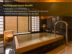 Suwa Grand Shrine Kameya Inn