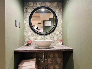 Vacances Skytree Plaza