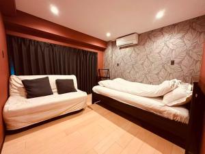 Vacances Skytree Plaza