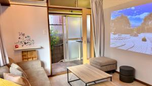 Kyoyado-Rikyu Near Kyoto Station and Toji Temple Japanese House