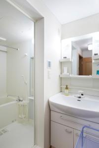 Hakone UENOYAMA上の山-Room101