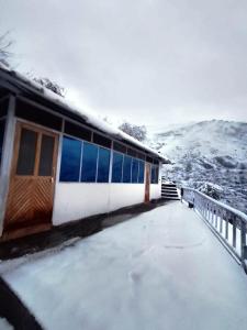 The Holiday Resort