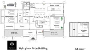 Elegant Private Villa in Kumamoto Natural Park