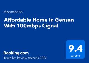 Fully AC Home in Gensun WiFi 100mbps NetflixCignal