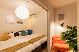 Ideal Stay Asahi 101