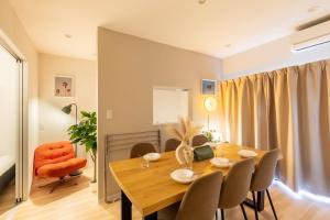 Ideal Stay Asahi 101