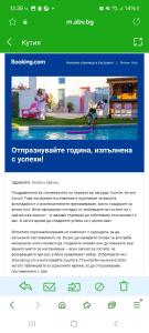 Apartment Anna-Kalina