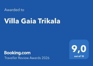 Villa Gaia Trikala