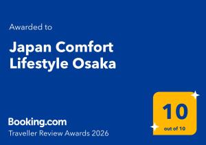 Japan Comfort Lifestyle Osaka