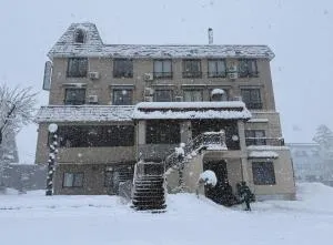 Yuzawa Hotel New Fukudaya-ski in ski out