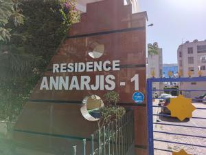 Appartement au centre Agadir résidence privée