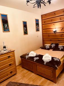 Dom Gościnny Pieniny