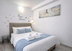 Oasis Costa del Silencio - Large Pool & Relax