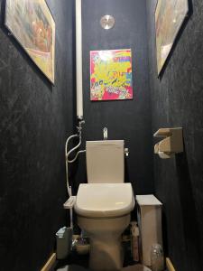 Kotobukiya Guesthouse