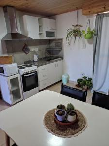 La Cascaruda Suites y Deptos