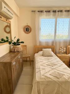 NISSI ELENA Family Apt FREE WIFI