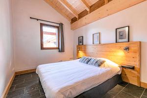 Résidence Le Criterium - Appartement 3 pièces - 6 personnes MAE-1963