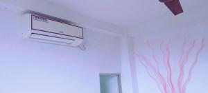 Janali Homestay