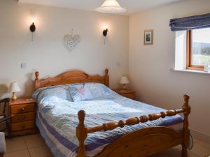 Bettys Byre Was The Byre