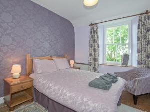 The Vicarage