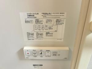 Skytree地鐵徒步5分 4套衛浴 4套房 洗衣機 有電梯 頂樓東京晴空塔夜景 直達表參道V444