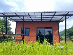 Lanta Baan Suan Yoo Dee