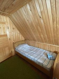 Mountain House Jelovica