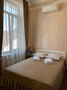 Гостинний двір Надія