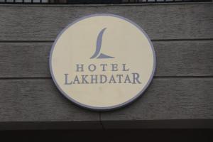 Hotel Lakhdatar