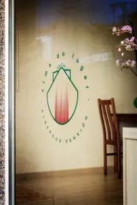 Albergue Pensión Cima do Lugar - 阿尔苏阿