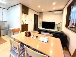 TSURUNOYA The only private lodging in Tokyo Japanese TATAMI style 8 minutes walk from station FREE Parking 4rooms 12guests NEW OPEN ASAKUSA AKIHABARA SKYTREE nearby