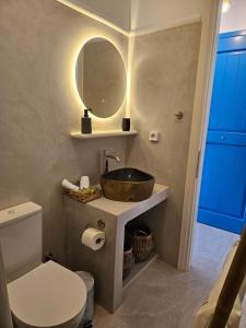 Parian Nissos Harmony Living