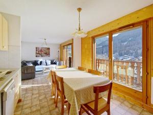 Amarillys AM14 MOUNTAIN & SKI 6 Pers