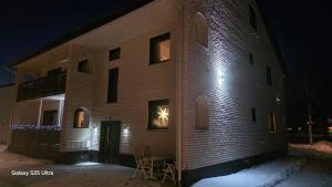 Cozy attic with a view of the northern lights