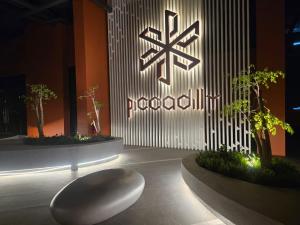 Piccadilly Greentown Ipoh