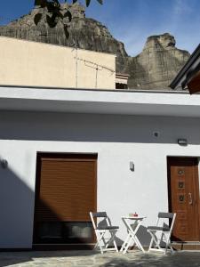 Magnolia Garden Apartments Kalabaka - Meteora