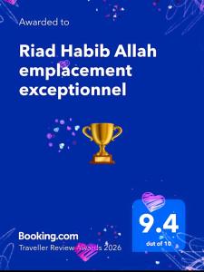 Authentique riad Emplacement exceptionnel