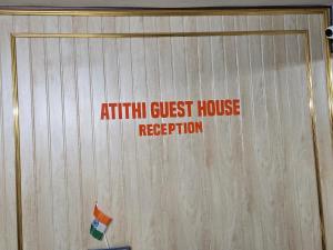 Atithi Guest House