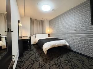 APA HOTEL Fukushima Ekihigasi