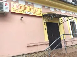 Guest House Na Suvorova - 伊兹梅尔