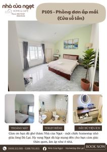 Nhà Của Ngọt - Homestay Đà Lạt