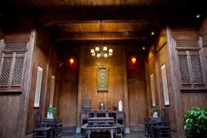 婺源七叶衍祥客栈 - 乐平