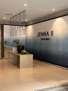 Luxury 3 Bedroom Jenna Apartments Town Square